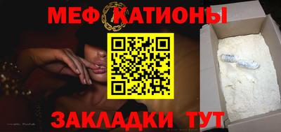 герыч Среднеуральск