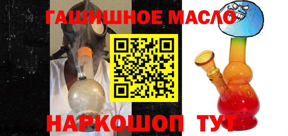 Дистиллят ТГК Wax Свободный