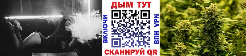 Марихуана марихуана  Свободный 